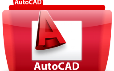 Дигитална компетентност- AutoCAD и Solid Works